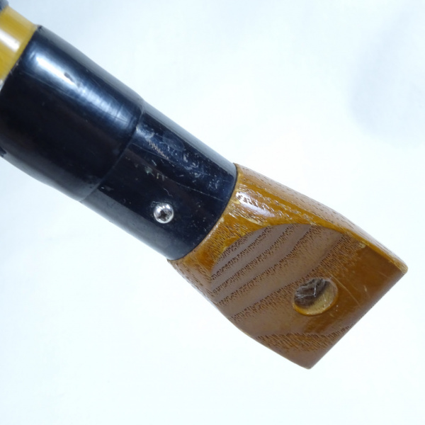 アラミカ 鯉SP 480